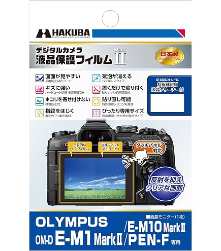 Amazon.co.jp: OLYMPUS PEN-F Body SLV Mirrorless Camera : Electronics
